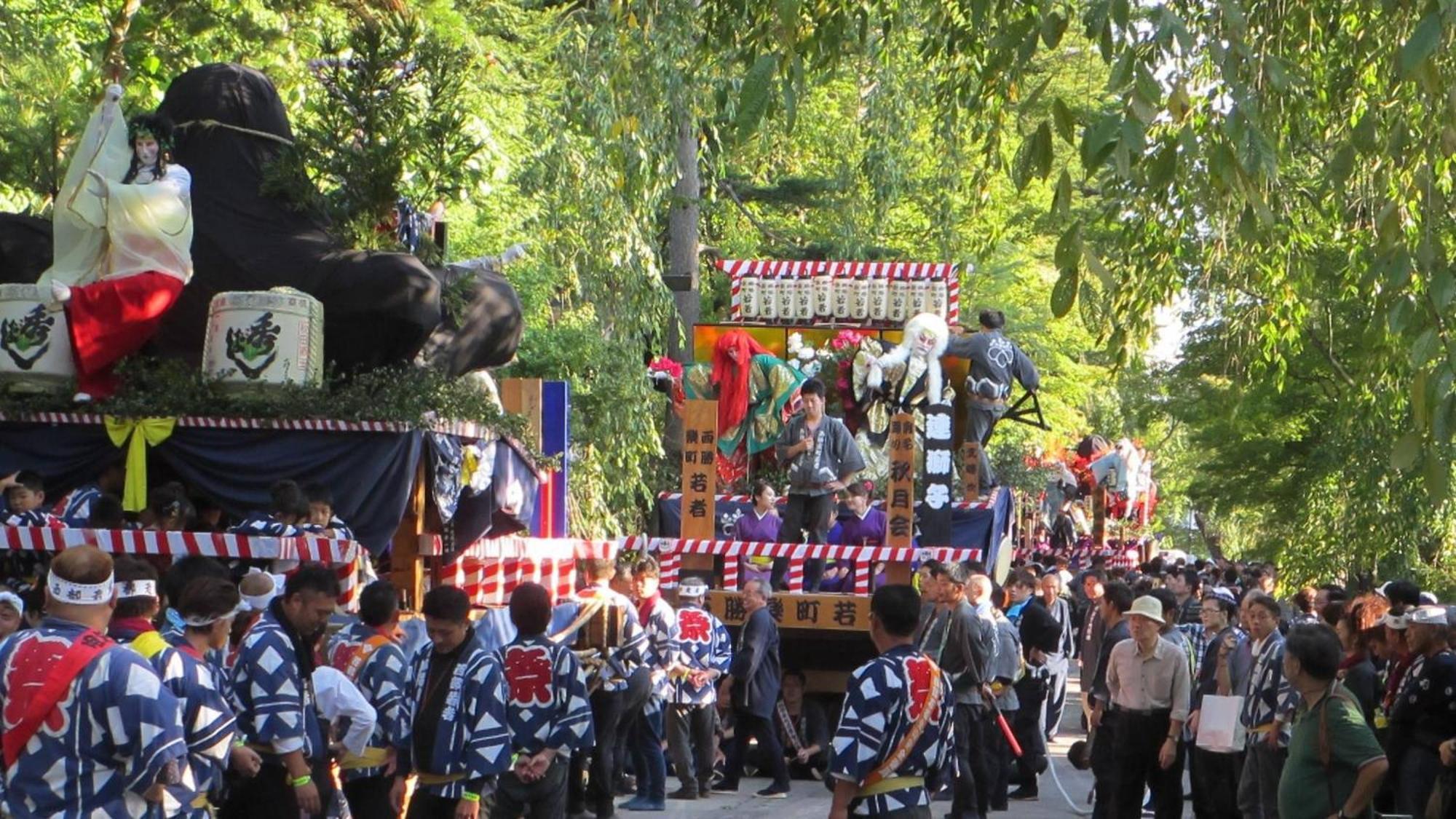 Hotel Kashintei Shirahama Semboku Zewnętrze zdjęcie