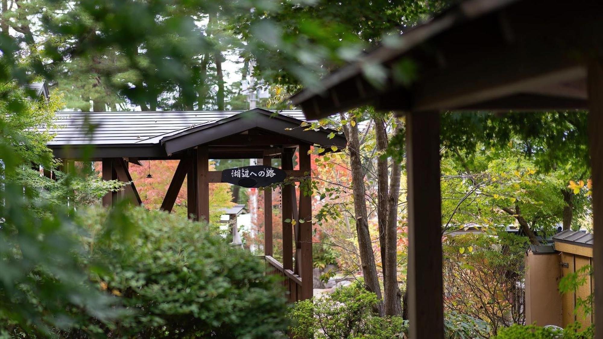Hotel Kashintei Shirahama Semboku Zewnętrze zdjęcie